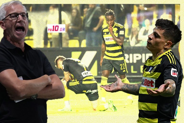 Άρης: Μονόδρομος το να βγάλει αντίδραση