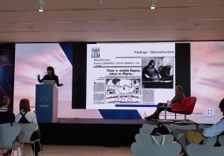 Διεθνές επιστημονικό συνέδριο: Η γλώσσα μέσα από τον Τύπο