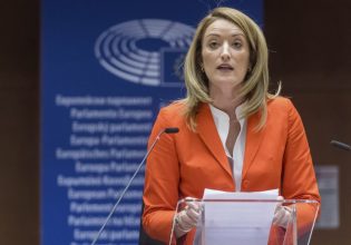 Live: Οι δηλώσεις της προέδρου του Ευρωκοινοβουλίου για το Qatargate