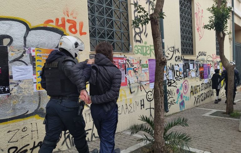 Νομική: Σε 25 προσαγωγές προχώρησε η Αστυνομία