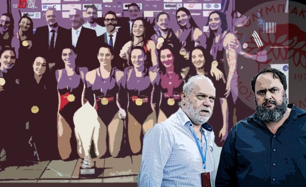 Ο Ολυμπιακός ζει όσα οι άλλοι ονειρεύονται: Ήταν 99 τίτλοι σε 12 χρόνια, έγιναν 100 – 10 οι Ευρωπαϊκοί