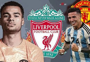 «Μάχη» Γιουνάιτεντ – Λίβερπουλ για τον Έντσο Φερνάντεζ