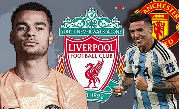 «Μάχη» Γιουνάιτεντ – Λίβερπουλ για τον Έντσο Φερνάντεζ