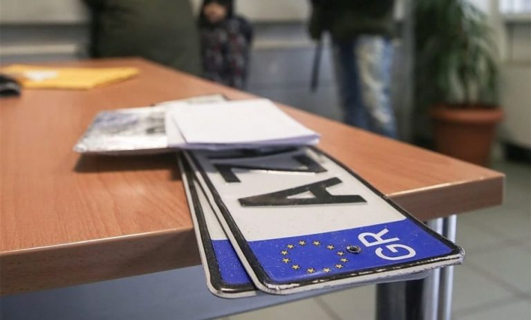 Δήμος Αθηναίων: Επιστρέφονται πινακίδες ΙΧ και δικύκλων – Ποιοι εξαιρούνται