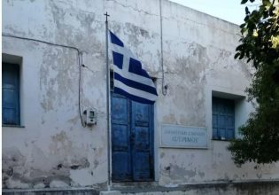 Τουρκικά ΜΜΕ: «Υπό κατοχή η Ψέριμος» – Ανησυχία για τα εξοπλιστικά προγράμματα της Ελλάδας