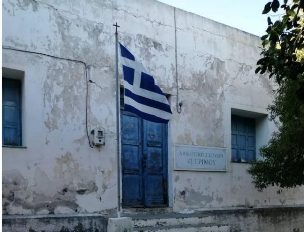 Τουρκικά ΜΜΕ: «Υπό κατοχή η Ψέριμος» – Ανησυχία για τα εξοπλιστικά προγράμματα της Ελλάδας