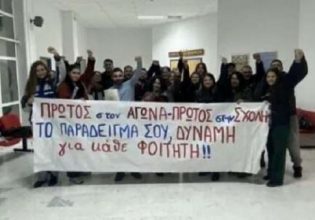 Θεσσαλία: Πήρε το πτυχίο του ο φοιτητής που «χρωστούσε» 150 ευρώ στις εστίες