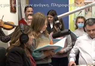 Μήνυμα ελπίδας και αγάπης από την Πειραϊκή Εκκλησιά και τον ραδιομαραθώνιο κατά της φτώχειας