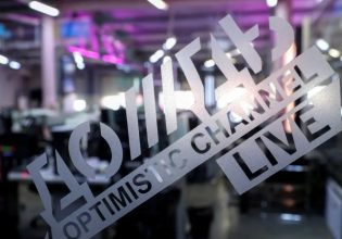 Λουκέτο σε ρωσικό τηλεοπτικό σταθμό στη Λετονία