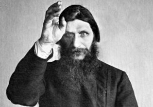 Ρασπούτιν: Δεν είμαι όπως όλοι οι άνθρωποι