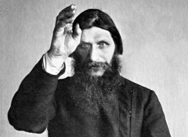 Ρασπούτιν: Δεν είμαι όπως όλοι οι άνθρωποι
