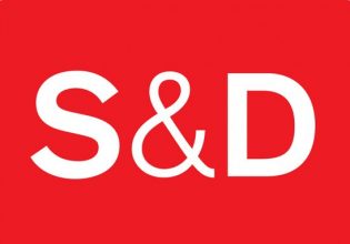 Ευρωπαίοι Σοσιαλιστές: «Μηδενική ανοχή στη διαφθορά – Θα συνεργαστούμε με τις Αρχές»