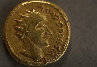 Χρυσό νόμισμα αποδεικνύει ότι ο «ψεύτικος» Ρωμαίος αυτοκράτορας ήταν αληθινός
