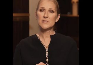 Σελίν Ντιόν: Τι είναι το Stiff Person Syndrom, από το οποίο πάσχει