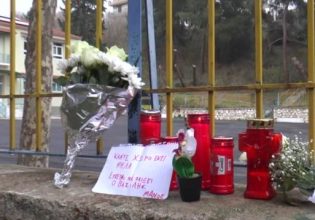 Σέρρες: Τα εγκληματικά λάθη που οδήγησαν στην τραγωδία