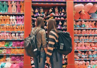 Έρχεται «καλάθι παιχνιδιών» και εορταστικό «καλάθι» με νέα προϊόντα