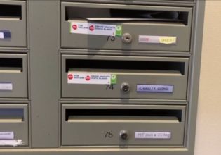 Σκάνδαλο διαφθοράς: Αυτό είναι το σπίτι της Εύας Καϊλή που οι βελγικές Αρχές έκαναν φύλλο και φτερό