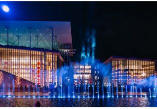 Παραμονή Πρωτοχρονιάς στο ΚΠΙΣΝ