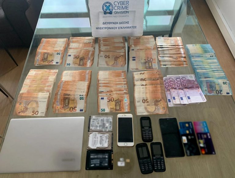 Παράνομη ιστοσελίδα στοιχηματισμού εντόπισε η Δίωξη Ηλεκτρονικού Εγκλήματος