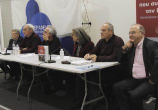 Δημήτρης Στρατούλης: Παρουσιάστηκε το βιβλίο του πρώην υπουργού