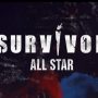 Survivor: Τεράστια ανατροπή για πολυσυζητημένο παίκτη – Κόπηκε από τα εργομετρικά τεστ