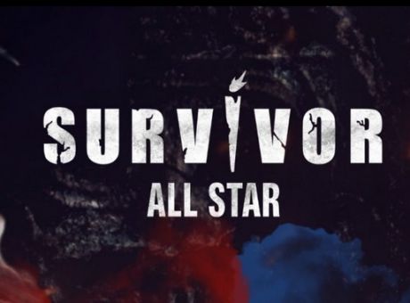Survivor: Τεράστια ανατροπή για πολυσυζητημένο παίκτη – Κόπηκε από τα εργομετρικά τεστ