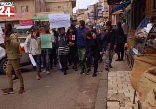 Συρία: Νεκροί διαδηλωτής και αστυνομικός μετά από οργισμένες κινητοποιήσεις στη Σουέιντα