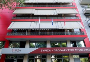 ΣΥΡΙΖΑ: «Για να μην βάλει σε περιπέτεια τα υπερκέρδη λίγων ο κ. Μητσοτάκης αρνείται τη μείωση ΦΠΑ στα τρόφιμα»