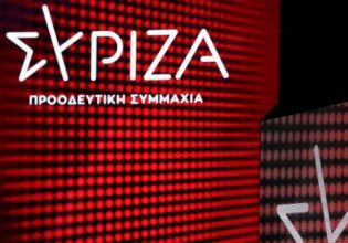 Κόμμα Ευρωπαϊκής Αριστεράς: Ο Βάλτερ Μπάιερ νέος πρόεδρος – Τα στελέχη του ΣΥΡΙΖΑ που εξελέγησαν στη νέα ηγεσία