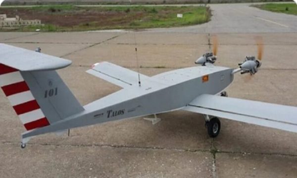 Τουρκία – Ειρωνικές αντιδράσεις για το πρώτο ελληνικό drone Talos: «Είναι σαν παιχνίδι, από πού το αγόρασαν…»