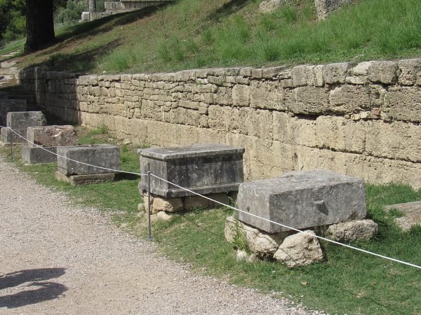 Βάθρα