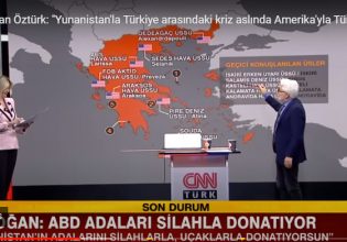 Αναλυτής της Γενί Σαφάκ: Οι Τούρκοι βλέπουν τη Χίο και τη Λέσβο και αναστενάζουν