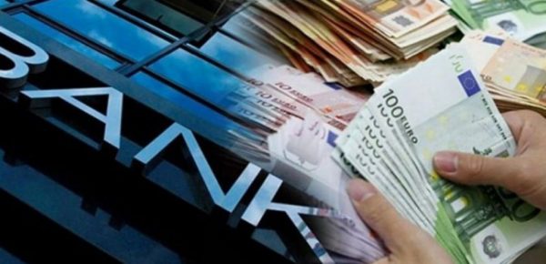 Τράπεζες: Πέντε παρεμβάσεις υπέρ καταθετών και δανειοληπτών