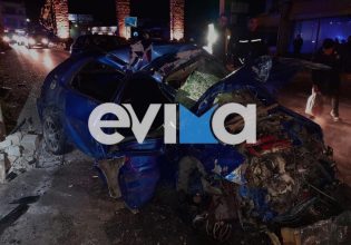 Θανατηφόρο τροχαίο στη Χαλκίδα: Σήμερα το τελευταίο αντίο στη 16χρονη