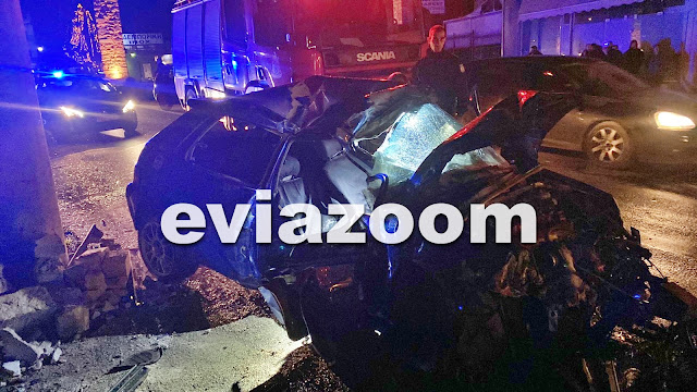 Χαλκίδα: Νεκρή σε τροχαίο 16χρονη – Tραυματίας ο 18χρονος οδηγός