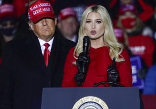 Ντόναλντ Τραμπ: Απομάκρυνε από την προεδρική καμπάνια την Ιβάνκα