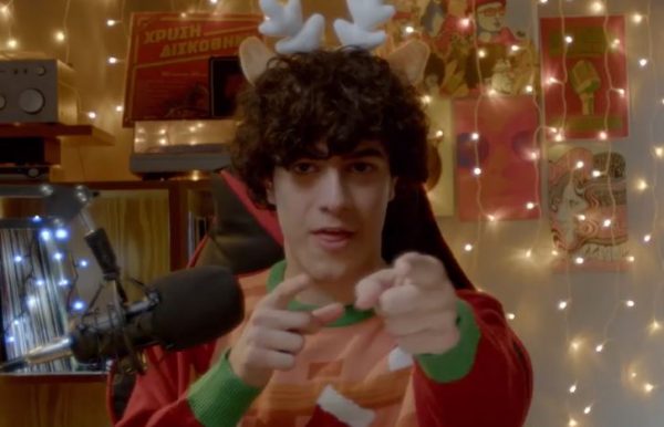 Τσίπρας: Πρωτότυπες ευχές για την Πρωτοχρονιά – Το teaser με το μήνυμα στους νέους