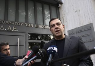 Υποκλοπές: Τι ζήτησε από την ΑΔΑΕ ο Τσίπρας – «Τέλος το κρυφτούλι με τους θεσμούς και τη διαφάνεια»