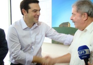 ΣΥΡΙΖΑ: Ο Τσίπρας είναι ο μοναδικός πολιτικός που θα έχει κατ’ ιδίαν συνάντηση με τον Λούλα πριν την ορκωμοσία