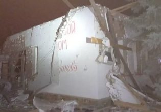 Ουκρανία: Βομβαρδίσαμε βάση της Βάγκνερ στη Λουγκάνσκ – «Υπάρχουν πολλοί νεκροί»