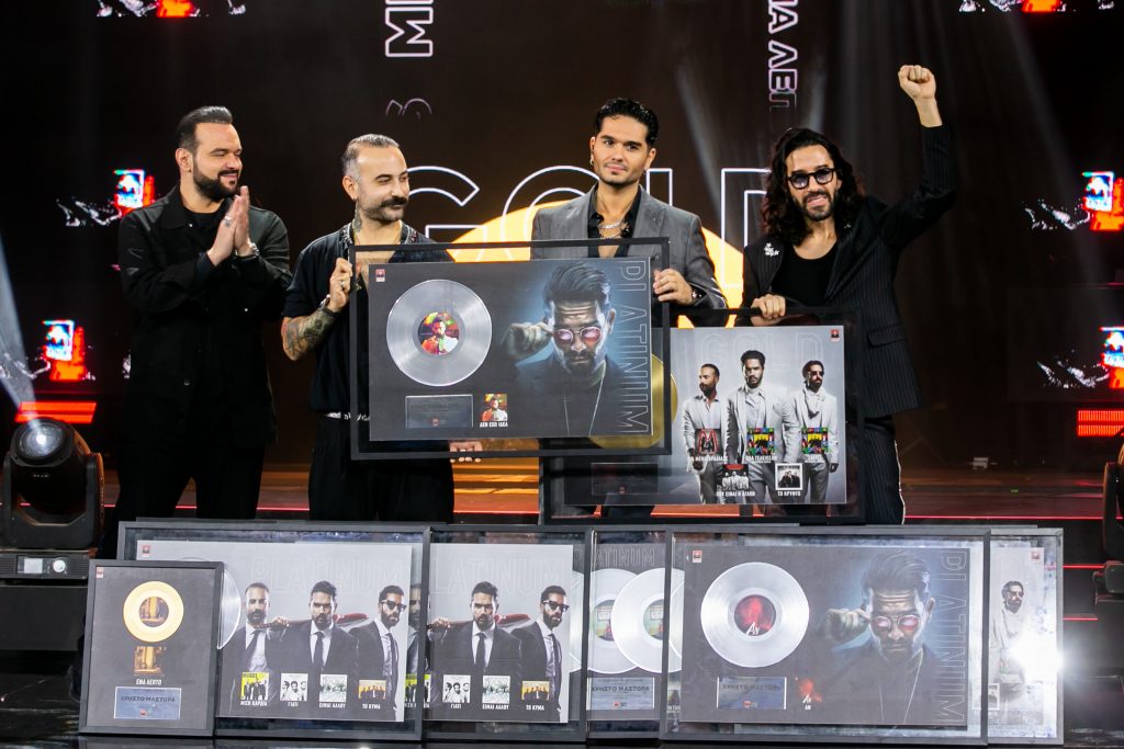 Oι ΜΕΛΙSSES γιόρτασαν την μεγάλη επιτυχία τους