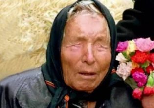 Μπάμπα Βάνγκα: Hλιακή καταιγίδα, βιολογικά όπλα και αστεροειδής στη Γη – Οι «προβλέψεις» της για το 2023 τρομάζουν