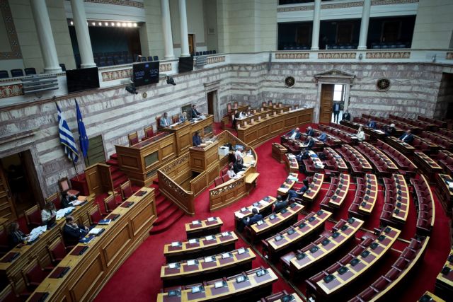 Βουλή: Κατατέθηκε το νομοσχέδιο για τη δημοτική αστυνομία και την εκλογική διαδικασία κατοίκων εξωτερικού