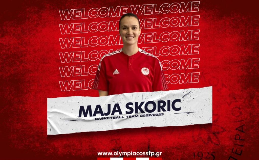 Ενίσχυση για την γυναικεία ομάδα μπάσκετ του Ολυμπιακού
