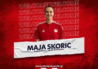 Ενίσχυση για την γυναικεία ομάδα μπάσκετ του Ολυμπιακού