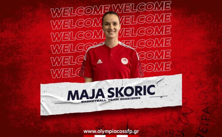 Ενίσχυση για την γυναικεία ομάδα μπάσκετ του Ολυμπιακού