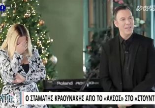 Νάνσυ Ζαμπέτογλου: Ξέσπασε σε κλάματα on air – Το τραγούδι που τη συγκίνησε