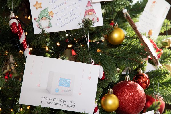 Όμιλος ΕΛΛΑΚΤΩΡ:  Δίπλα στην κοινωνία και τον άνθρωπο