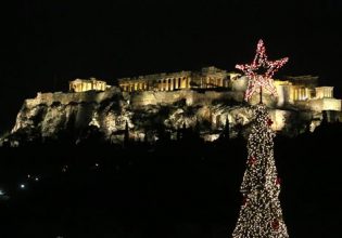 Μουσείο Ακρόπολης: Όλες οι εορταστικές εκδηλώσεις