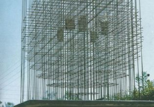 80 χρόνια από την ανατίναξη του Γοργοποτάμου – To άγνωστο μνημείο του Ζογγολόπουλου και η ιστορία του